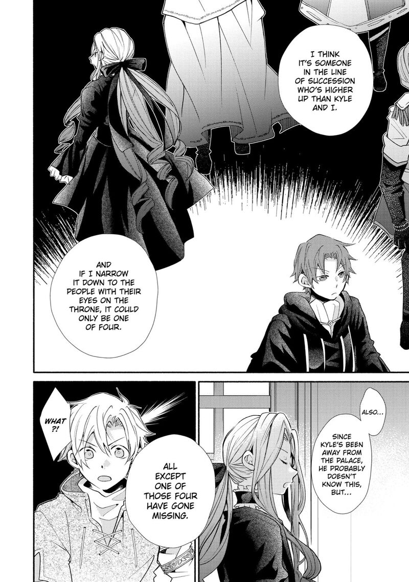 Kinka 1 Mai De Kawaru Boukensha Seikatsu Chapter 29 Page 4