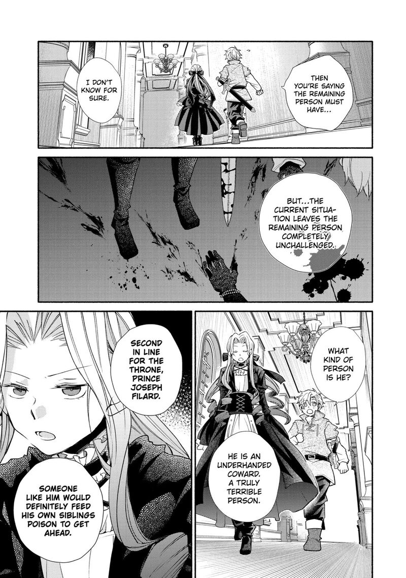 Kinka 1 Mai De Kawaru Boukensha Seikatsu Chapter 29 Page 5