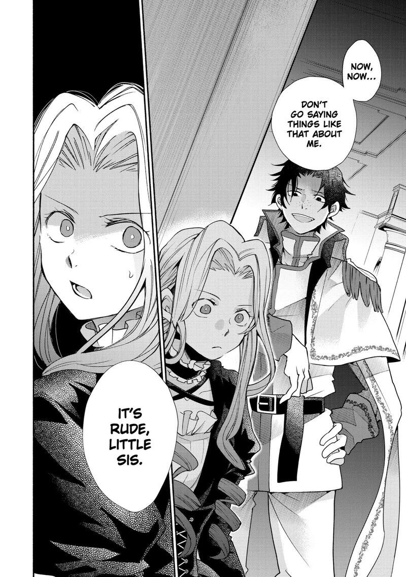 Kinka 1 Mai De Kawaru Boukensha Seikatsu Chapter 29 Page 6