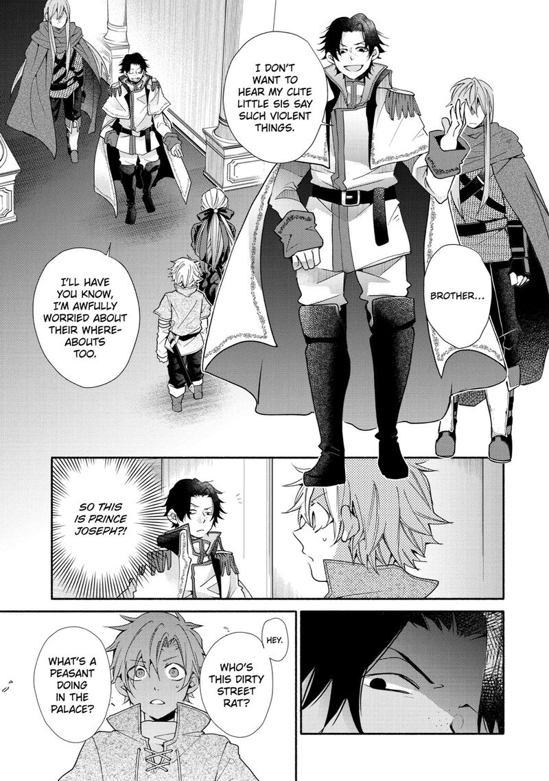 Kinka 1 Mai De Kawaru Boukensha Seikatsu Chapter 29 Page 7