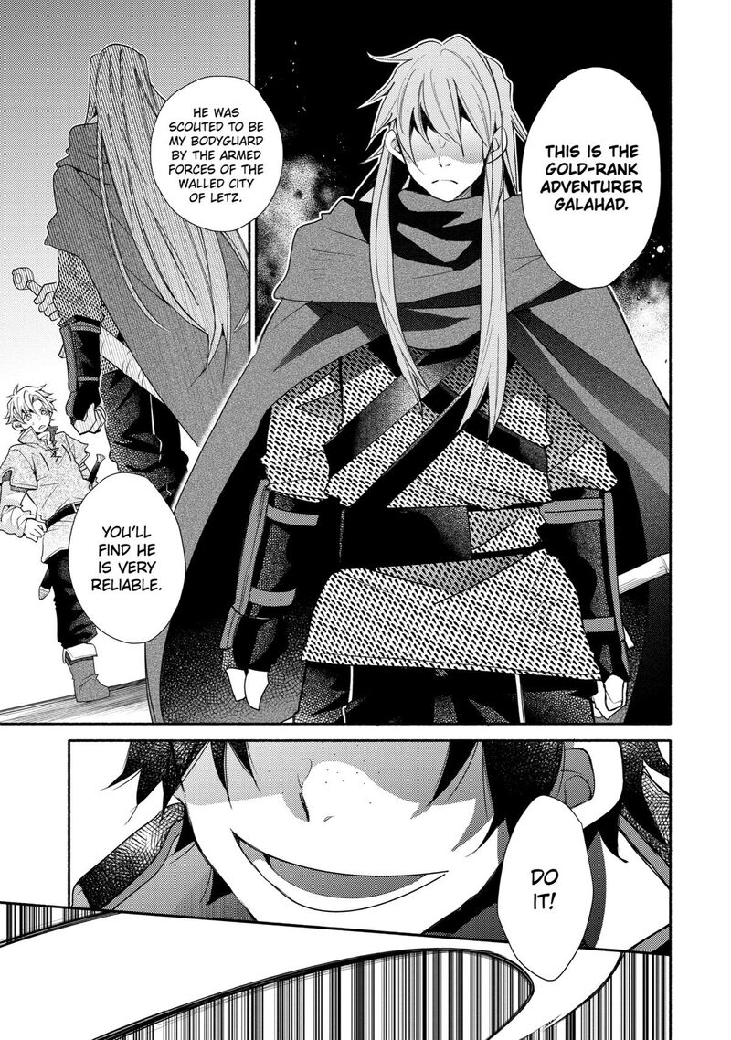 Kinka 1 Mai De Kawaru Boukensha Seikatsu Chapter 29 Page 9