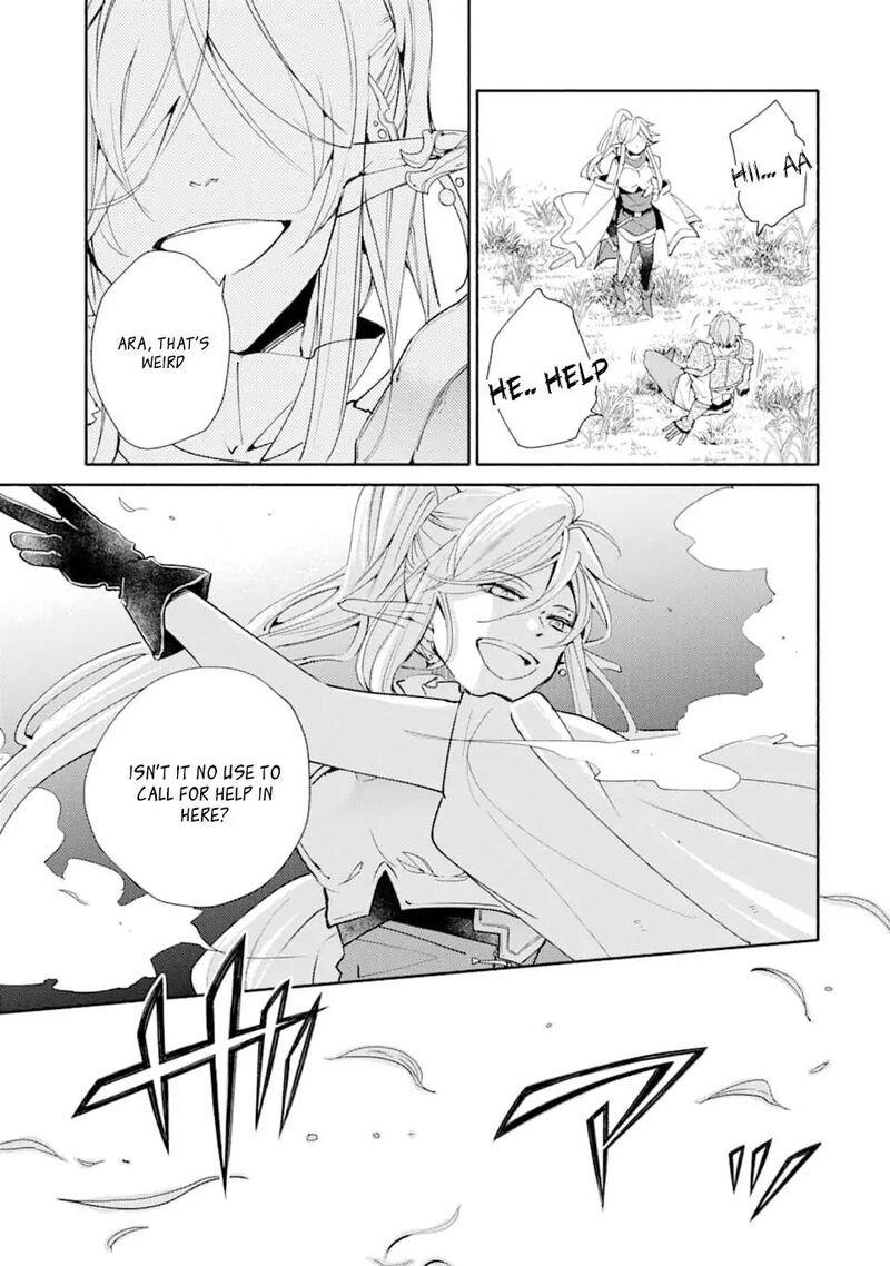 Kinka 1 Mai De Kawaru Boukensha Seikatsu Chapter 3 Page 10