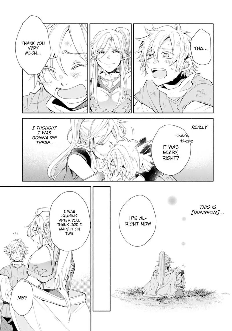 Kinka 1 Mai De Kawaru Boukensha Seikatsu Chapter 3 Page 12