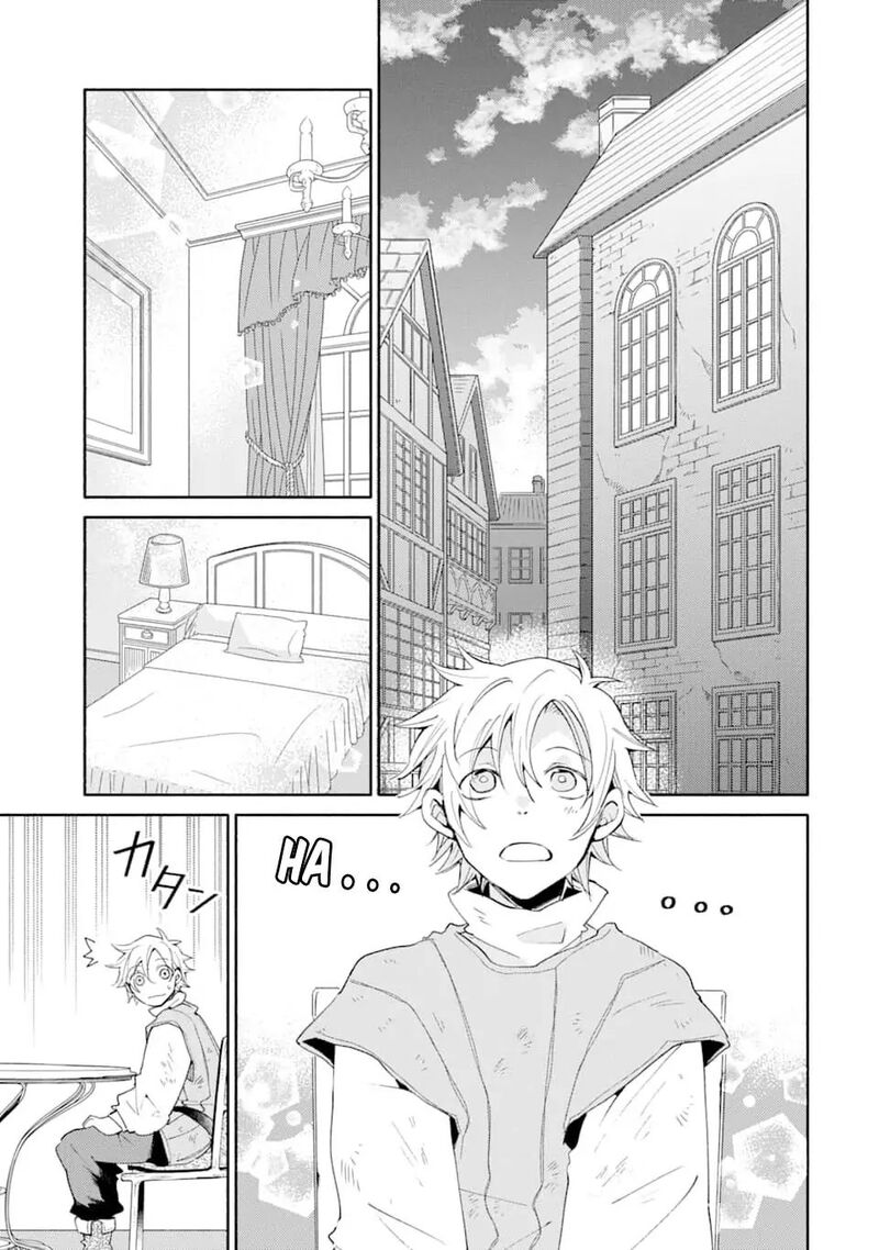 Kinka 1 Mai De Kawaru Boukensha Seikatsu Chapter 3 Page 14