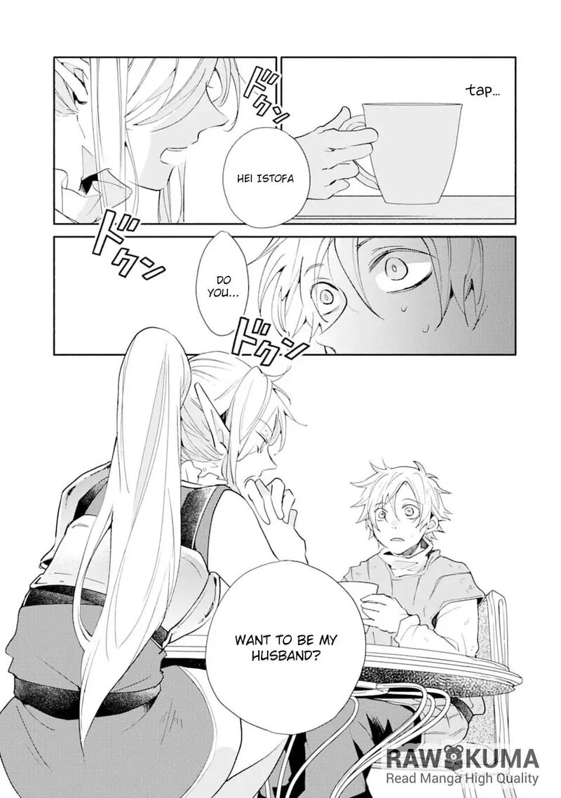 Kinka 1 Mai De Kawaru Boukensha Seikatsu Chapter 3 Page 16
