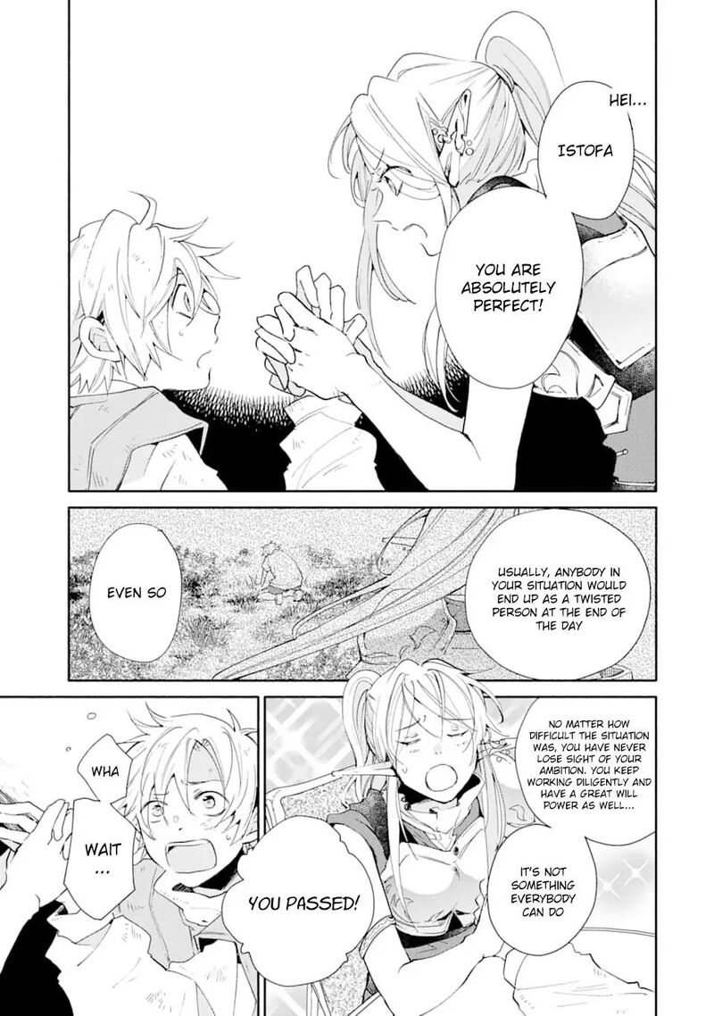 Kinka 1 Mai De Kawaru Boukensha Seikatsu Chapter 3 Page 18