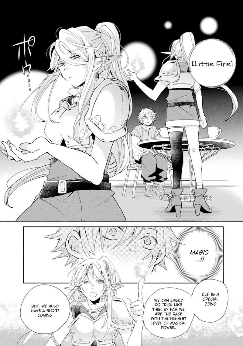 Kinka 1 Mai De Kawaru Boukensha Seikatsu Chapter 3 Page 20