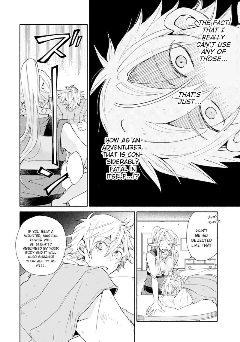 Kinka 1 Mai De Kawaru Boukensha Seikatsu Chapter 3 Page 23