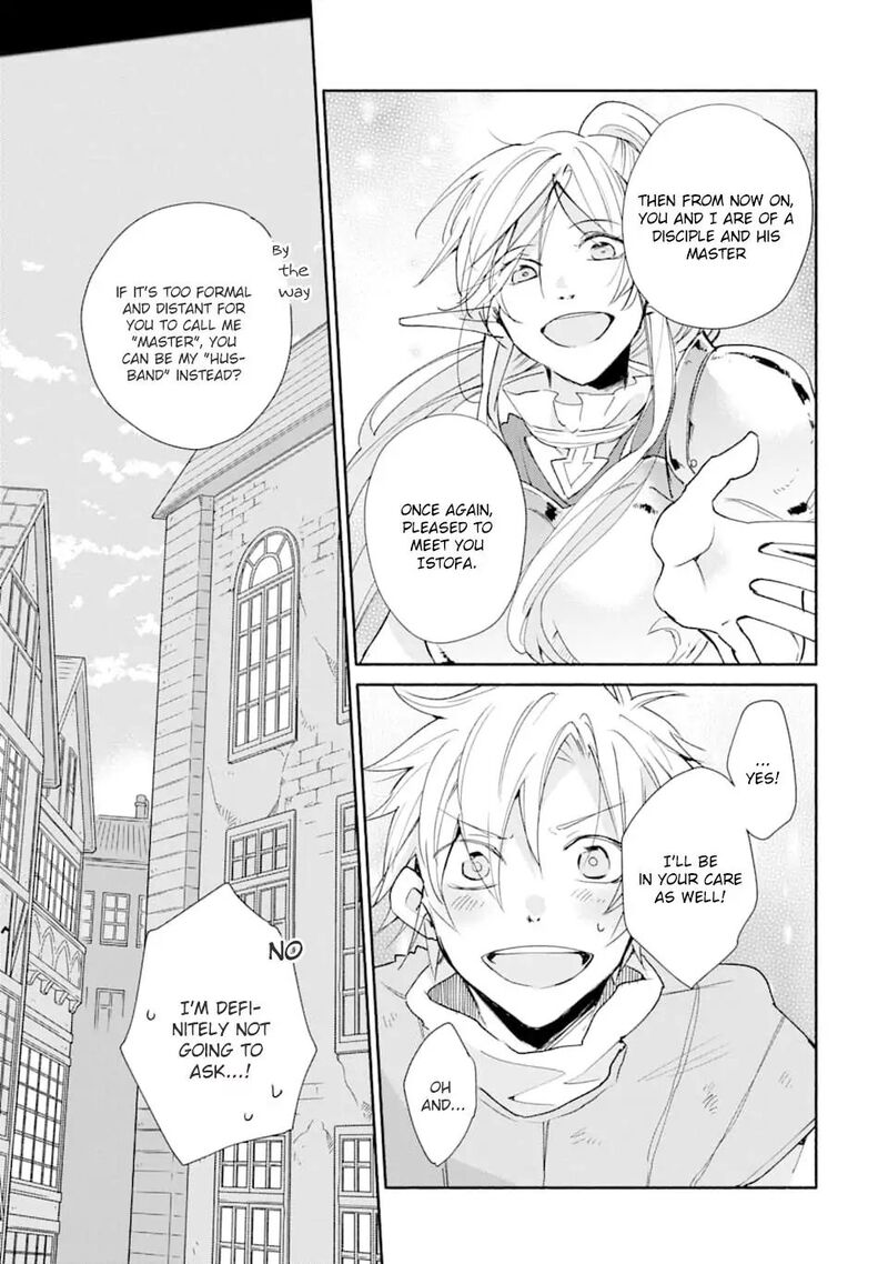 Kinka 1 Mai De Kawaru Boukensha Seikatsu Chapter 3 Page 30