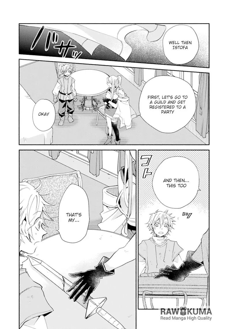 Kinka 1 Mai De Kawaru Boukensha Seikatsu Chapter 3 Page 31