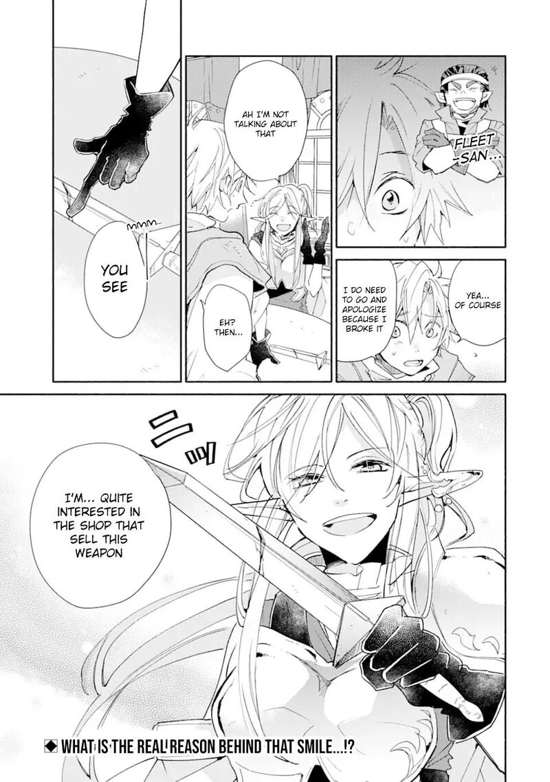 Kinka 1 Mai De Kawaru Boukensha Seikatsu Chapter 3 Page 32