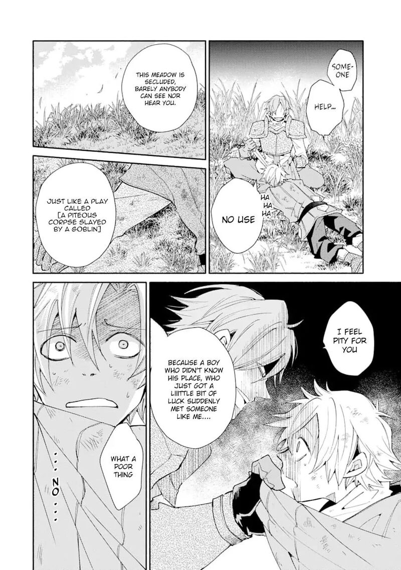 Kinka 1 Mai De Kawaru Boukensha Seikatsu Chapter 3 Page 5