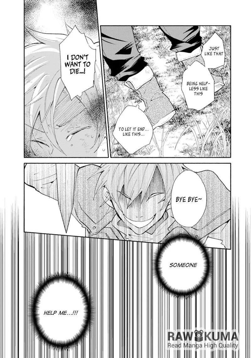 Kinka 1 Mai De Kawaru Boukensha Seikatsu Chapter 3 Page 6
