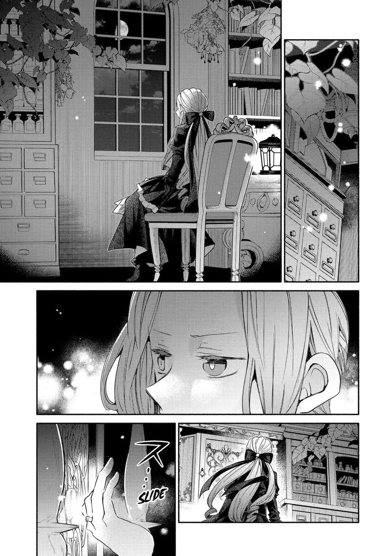 Kinka 1 Mai De Kawaru Boukensha Seikatsu Chapter 30 Page 1