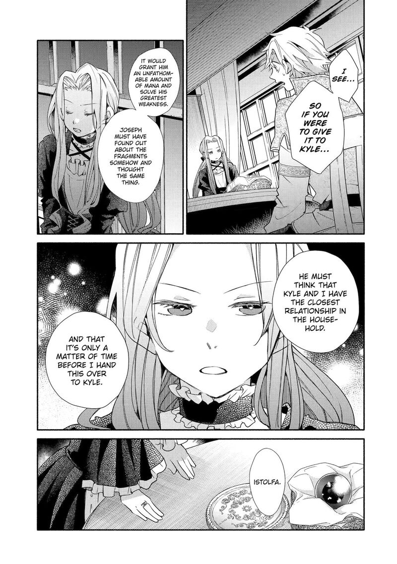 Kinka 1 Mai De Kawaru Boukensha Seikatsu Chapter 30 Page 11