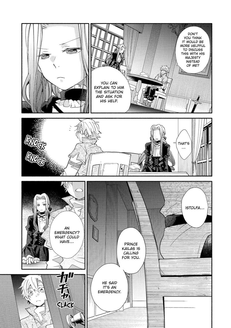 Kinka 1 Mai De Kawaru Boukensha Seikatsu Chapter 30 Page 13