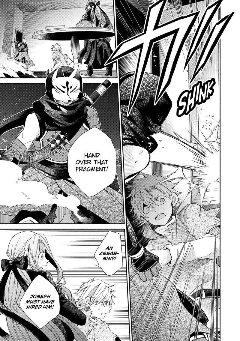 Kinka 1 Mai De Kawaru Boukensha Seikatsu Chapter 30 Page 15