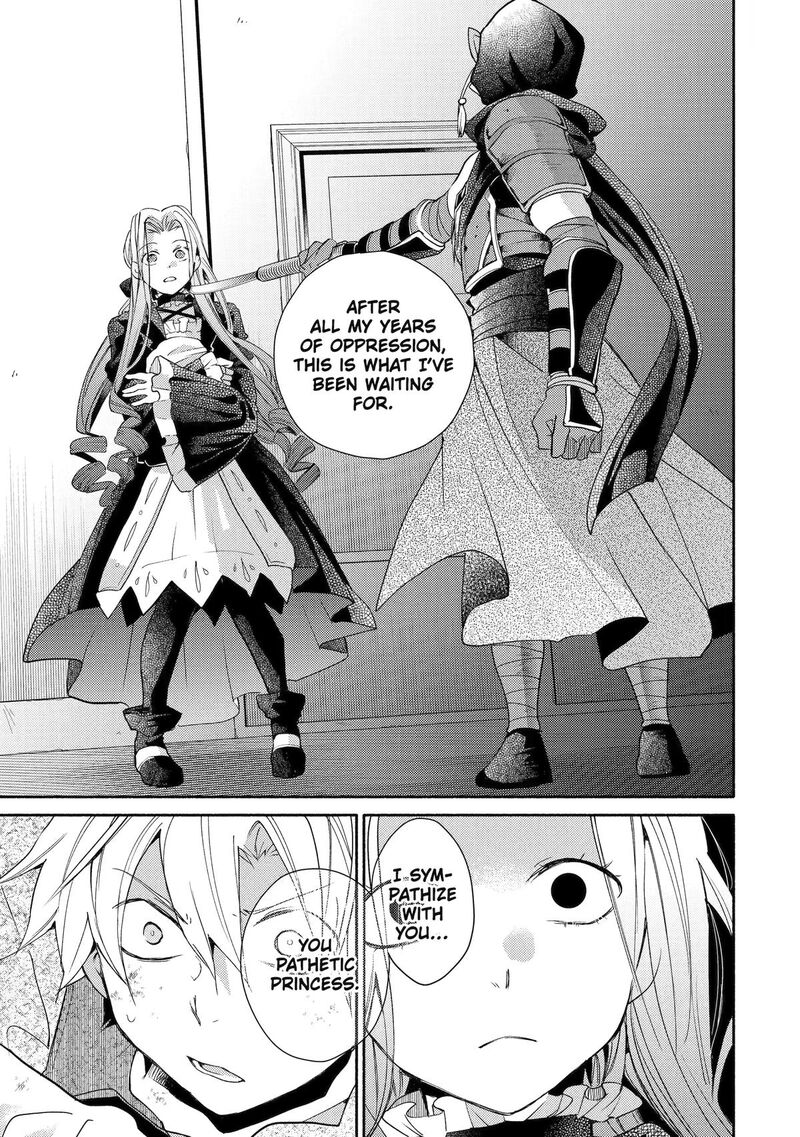 Kinka 1 Mai De Kawaru Boukensha Seikatsu Chapter 30 Page 19
