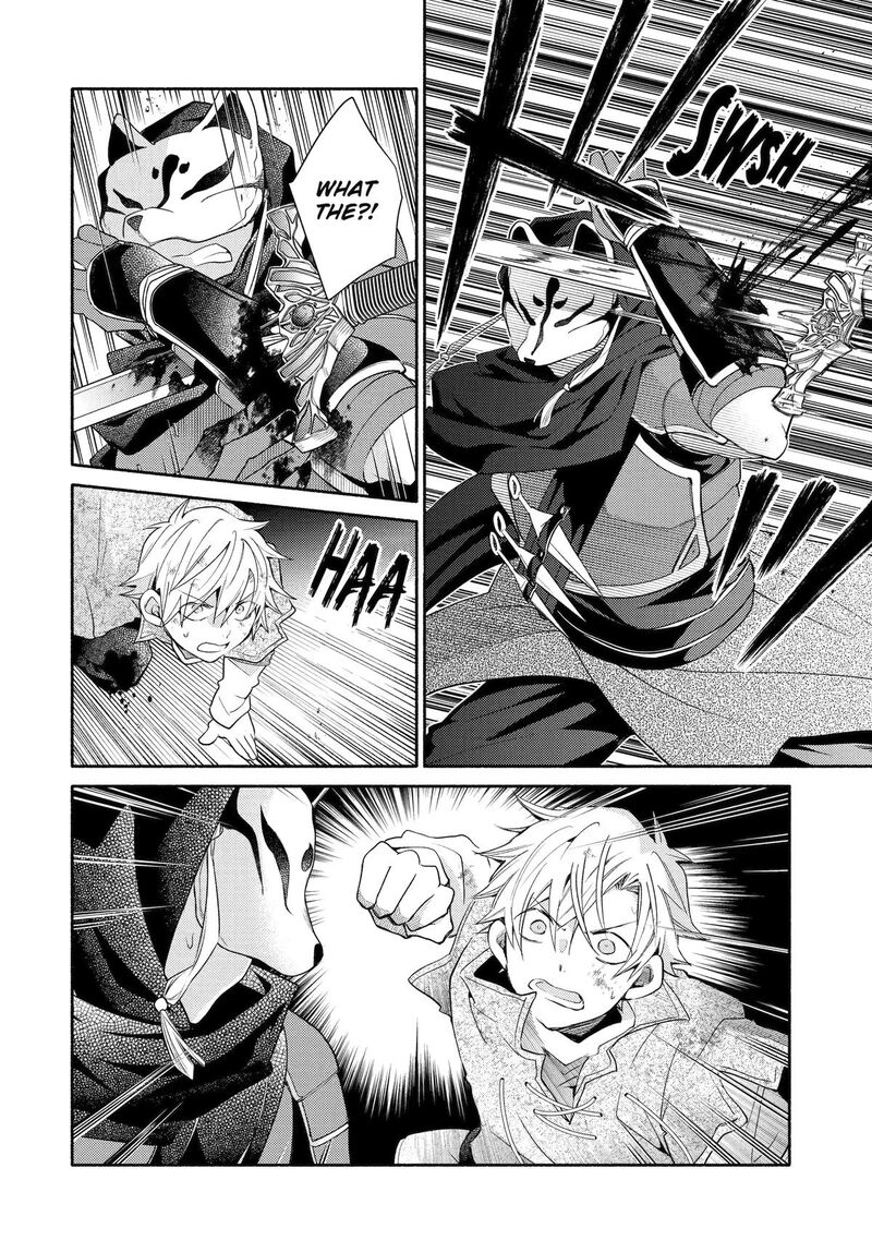 Kinka 1 Mai De Kawaru Boukensha Seikatsu Chapter 30 Page 22