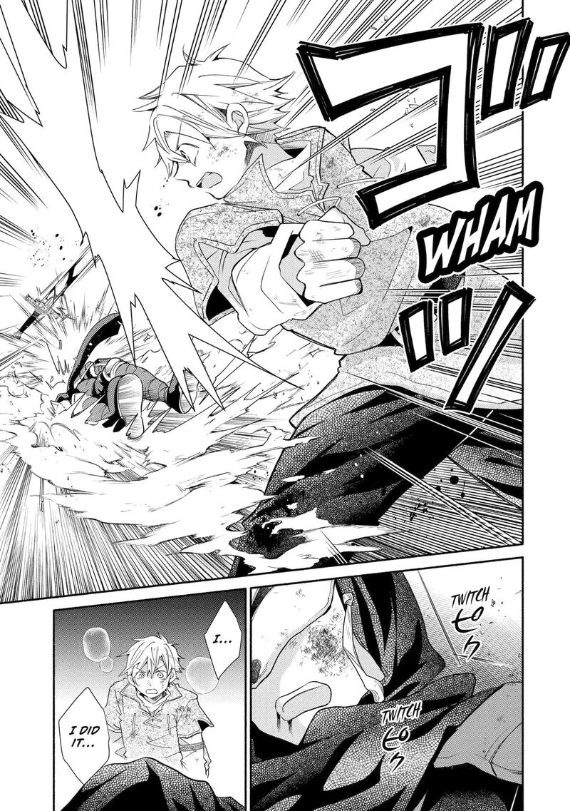 Kinka 1 Mai De Kawaru Boukensha Seikatsu Chapter 30 Page 23