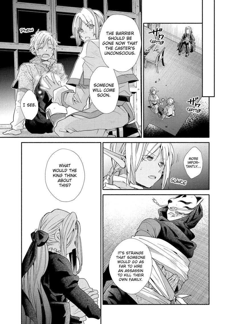 Kinka 1 Mai De Kawaru Boukensha Seikatsu Chapter 30 Page 25