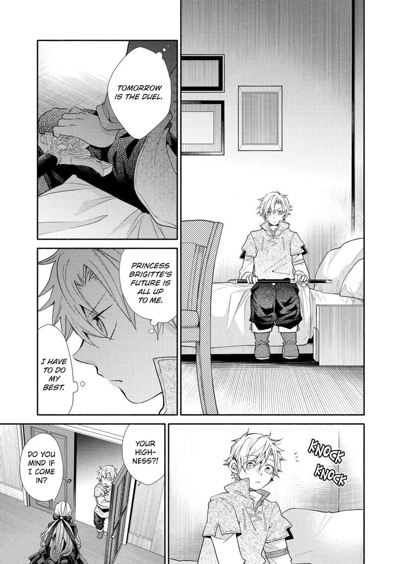 Kinka 1 Mai De Kawaru Boukensha Seikatsu Chapter 30 Page 3