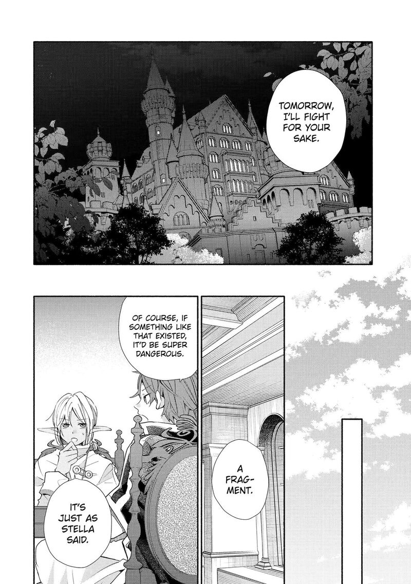 Kinka 1 Mai De Kawaru Boukensha Seikatsu Chapter 30 Page 31