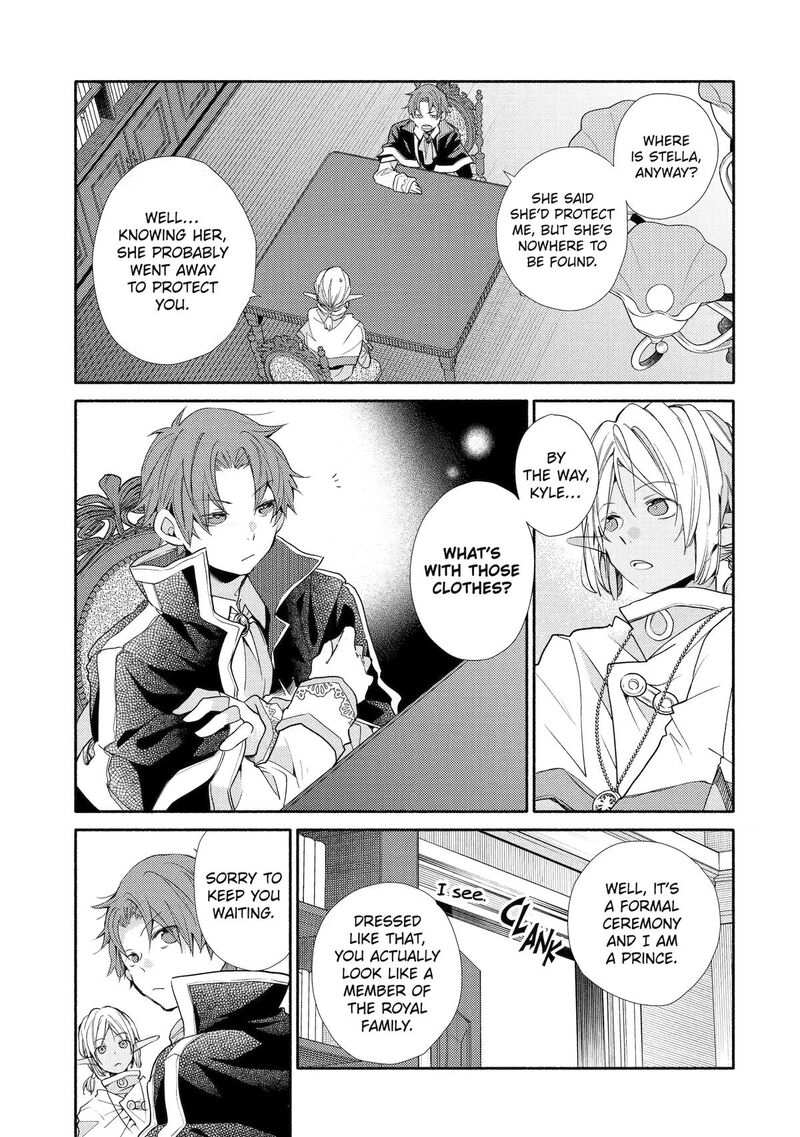 Kinka 1 Mai De Kawaru Boukensha Seikatsu Chapter 30 Page 32