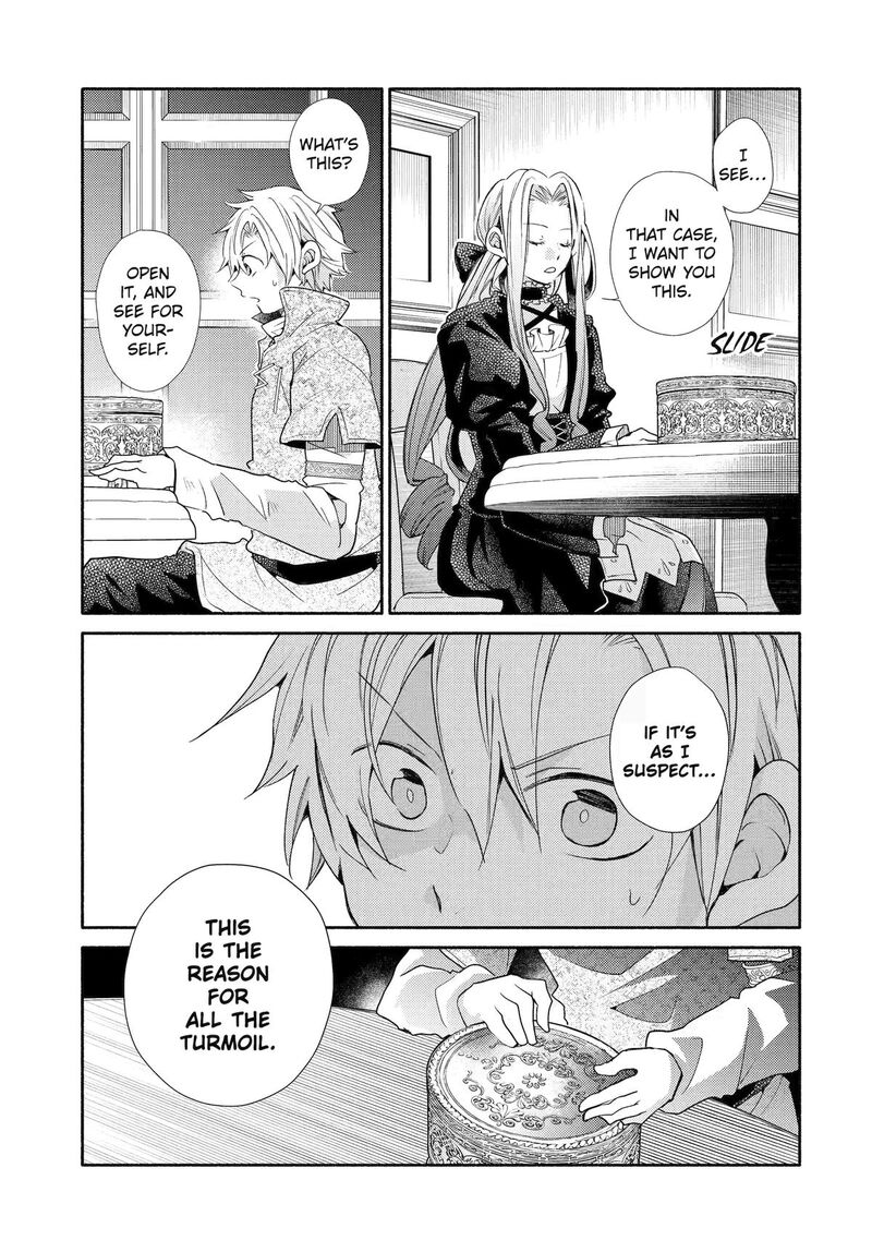 Kinka 1 Mai De Kawaru Boukensha Seikatsu Chapter 30 Page 5