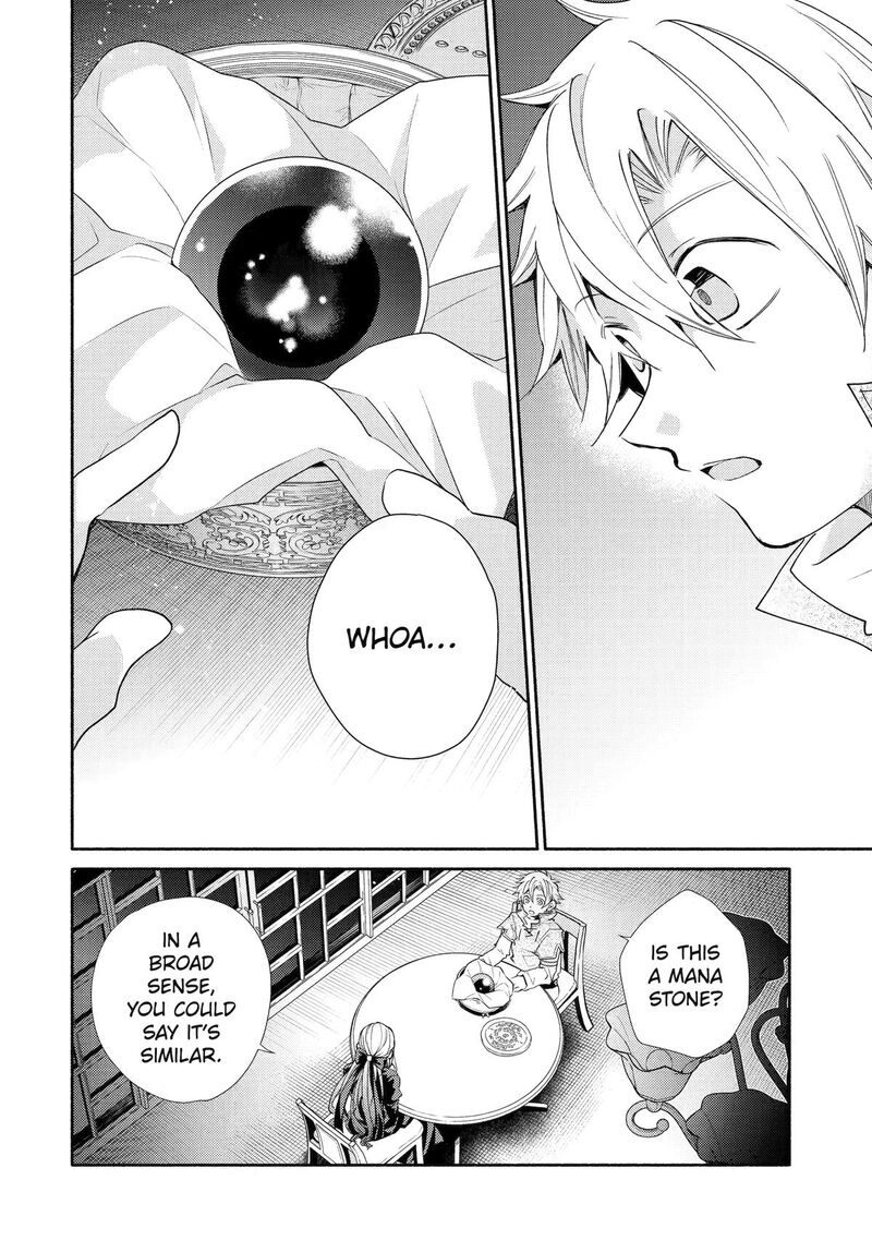 Kinka 1 Mai De Kawaru Boukensha Seikatsu Chapter 30 Page 6