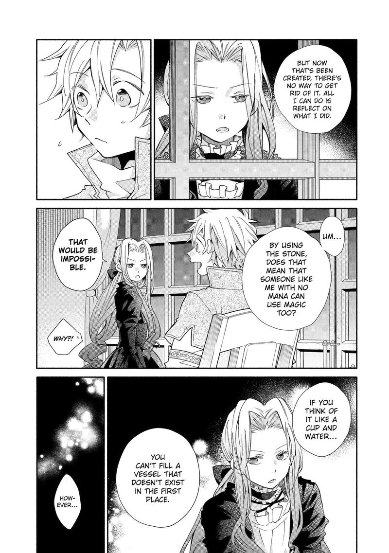 Kinka 1 Mai De Kawaru Boukensha Seikatsu Chapter 30 Page 9