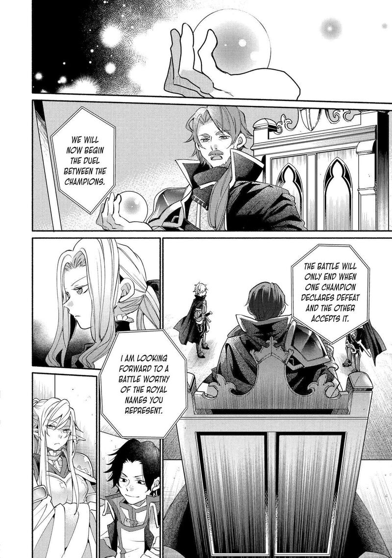 Kinka 1 Mai De Kawaru Boukensha Seikatsu Chapter 31 Page 10