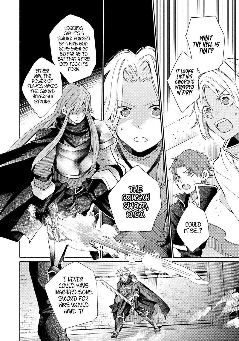 Kinka 1 Mai De Kawaru Boukensha Seikatsu Chapter 31 Page 12
