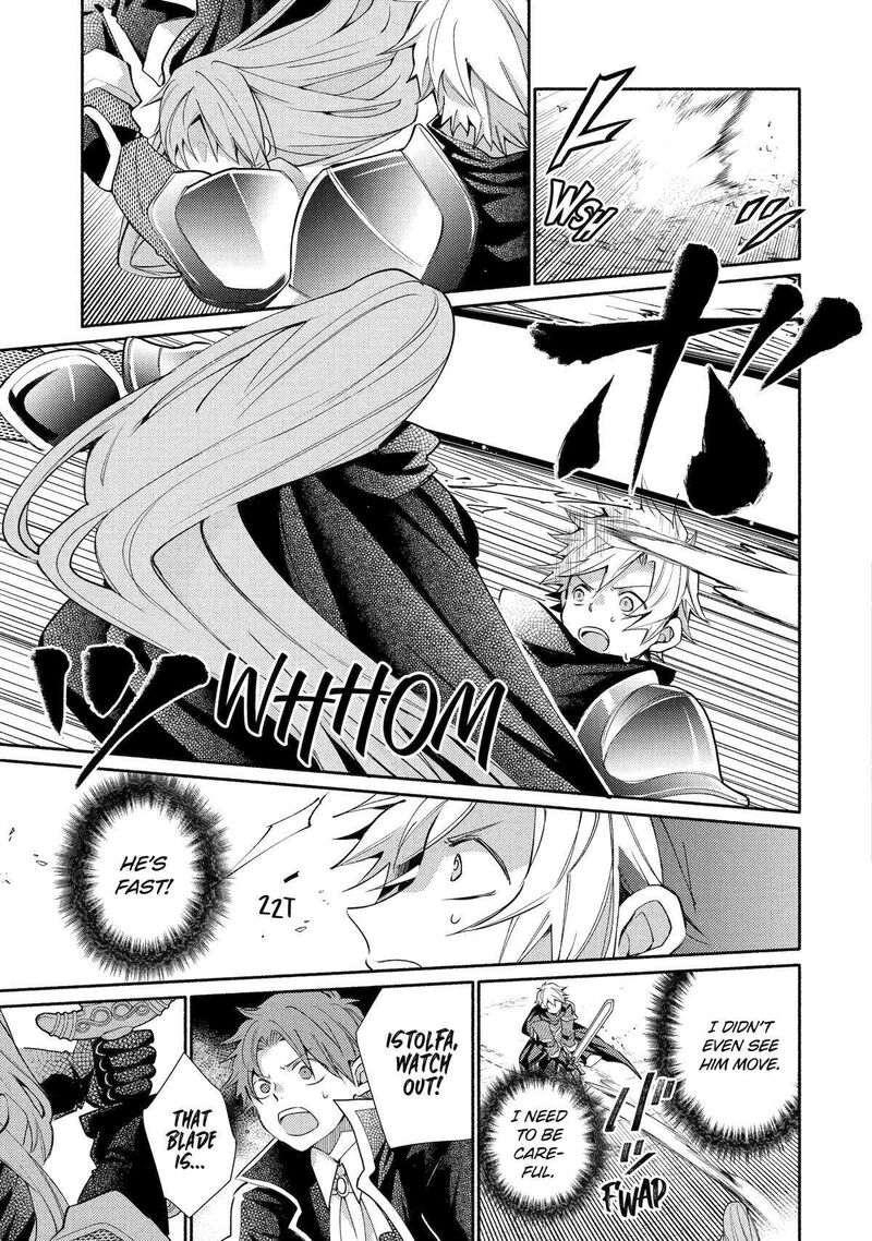 Kinka 1 Mai De Kawaru Boukensha Seikatsu Chapter 31 Page 13