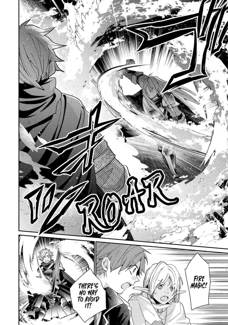 Kinka 1 Mai De Kawaru Boukensha Seikatsu Chapter 31 Page 14