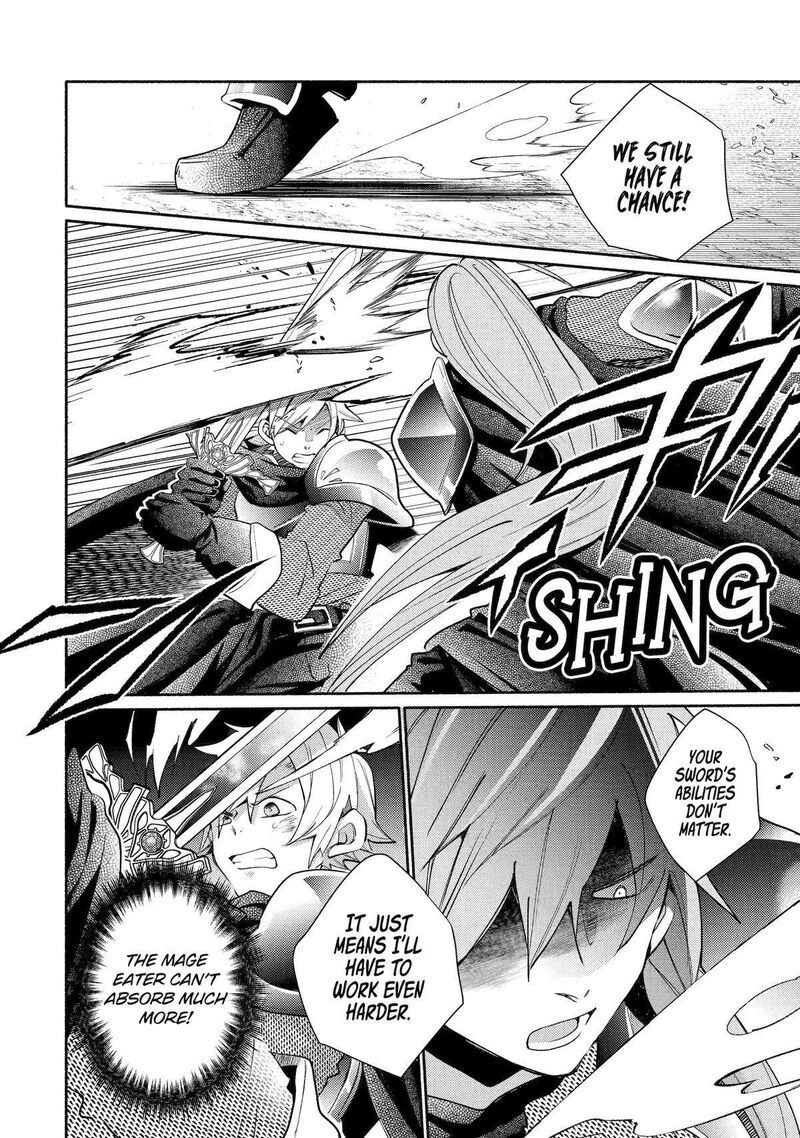 Kinka 1 Mai De Kawaru Boukensha Seikatsu Chapter 31 Page 16