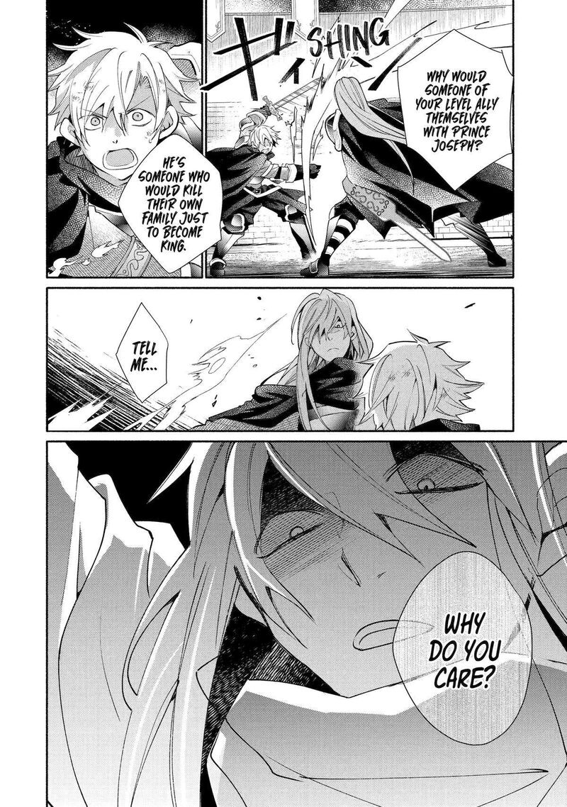 Kinka 1 Mai De Kawaru Boukensha Seikatsu Chapter 31 Page 18