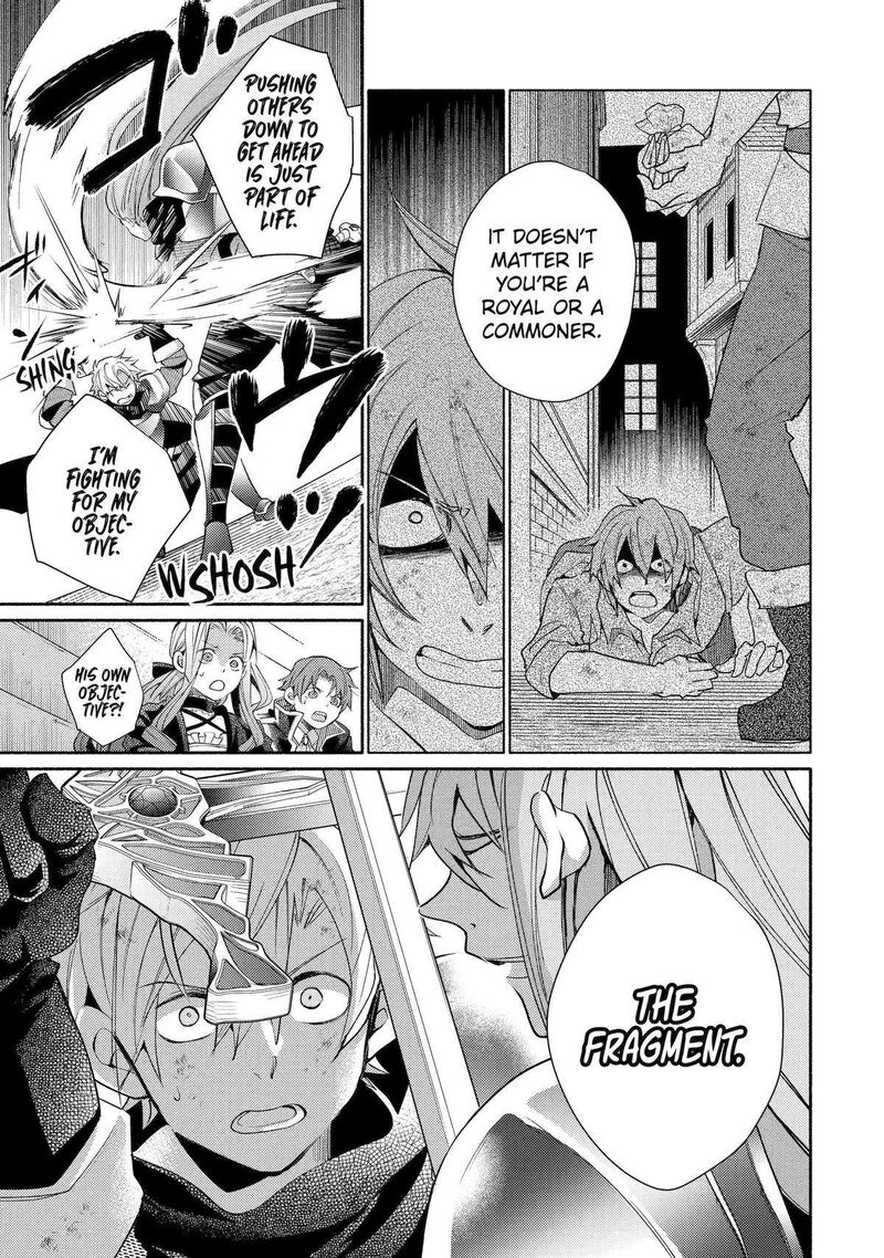 Kinka 1 Mai De Kawaru Boukensha Seikatsu Chapter 31 Page 19