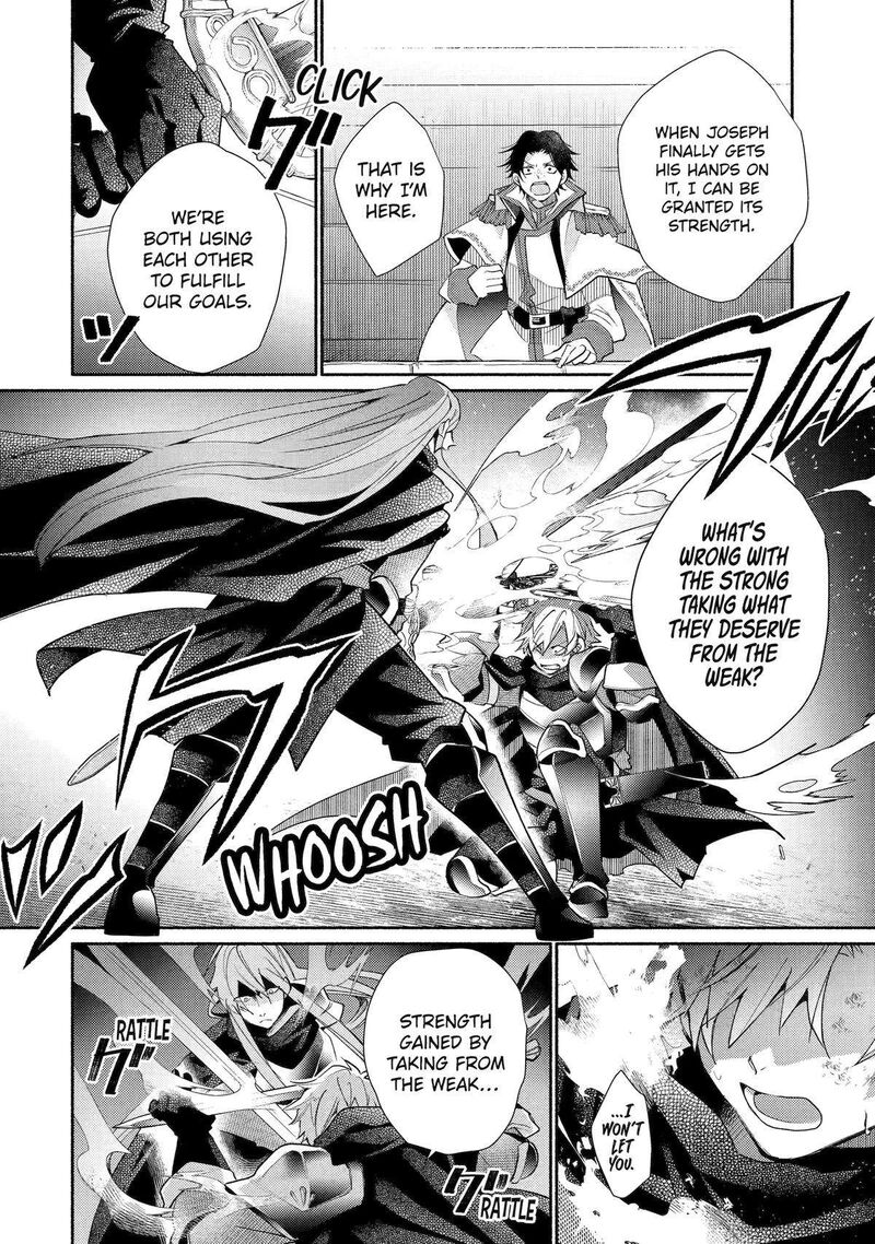 Kinka 1 Mai De Kawaru Boukensha Seikatsu Chapter 31 Page 20