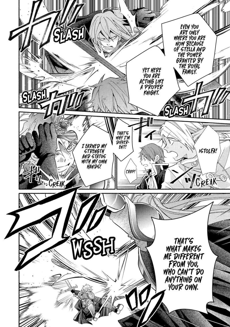 Kinka 1 Mai De Kawaru Boukensha Seikatsu Chapter 31 Page 22