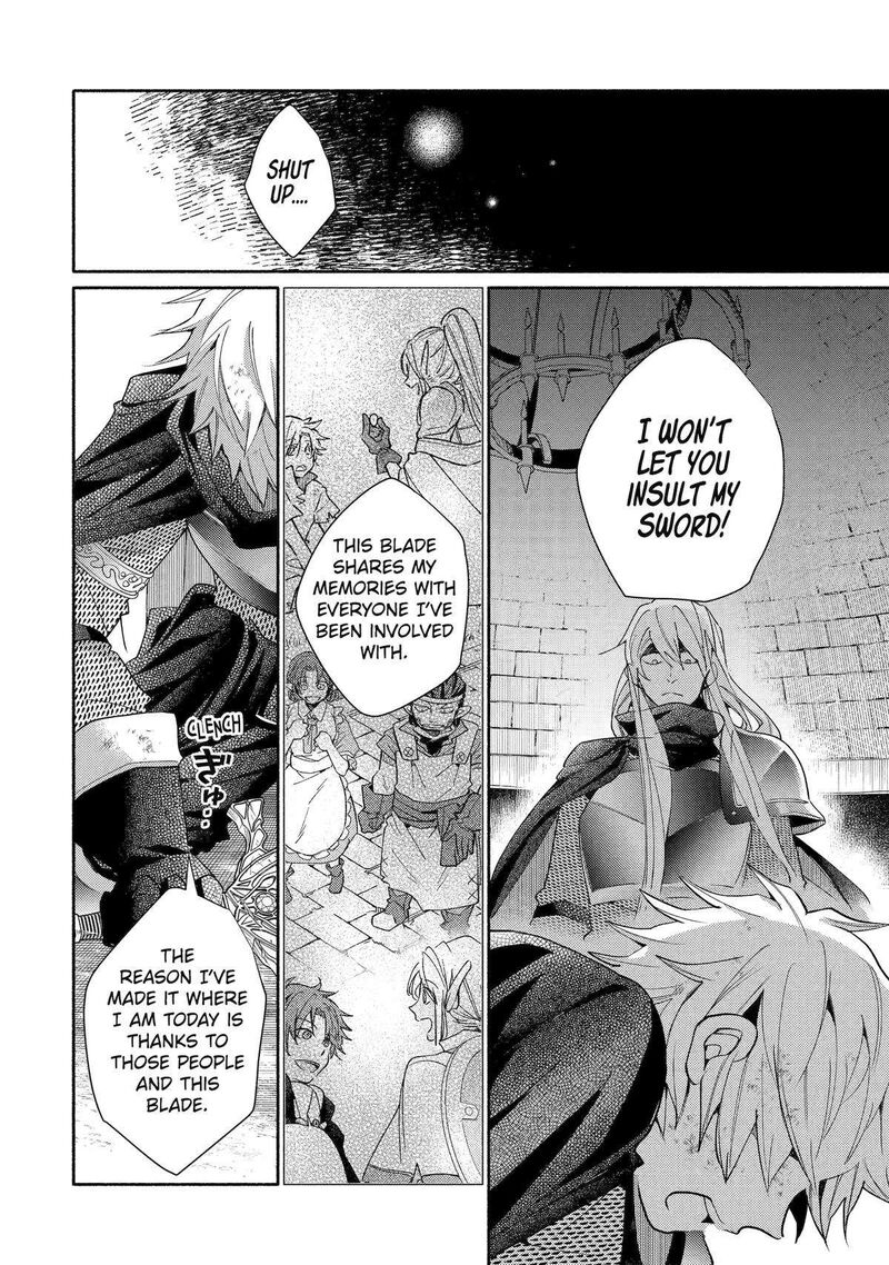 Kinka 1 Mai De Kawaru Boukensha Seikatsu Chapter 31 Page 24