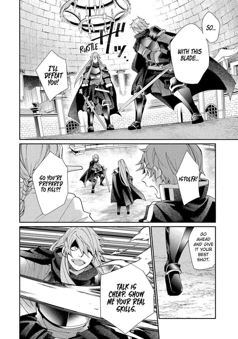 Kinka 1 Mai De Kawaru Boukensha Seikatsu Chapter 31 Page 26