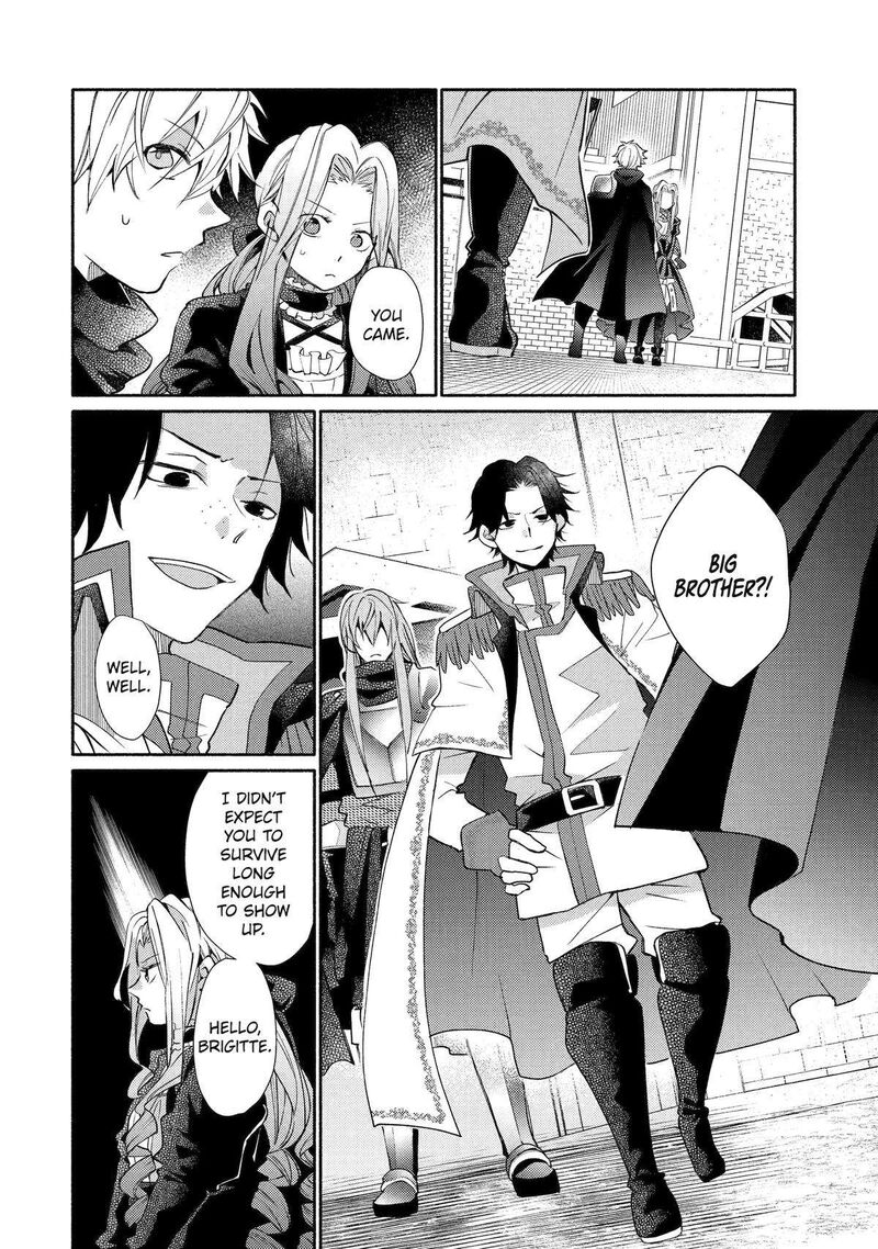 Kinka 1 Mai De Kawaru Boukensha Seikatsu Chapter 31 Page 4
