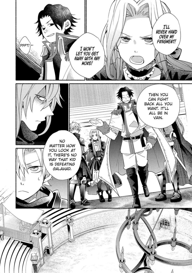 Kinka 1 Mai De Kawaru Boukensha Seikatsu Chapter 31 Page 6