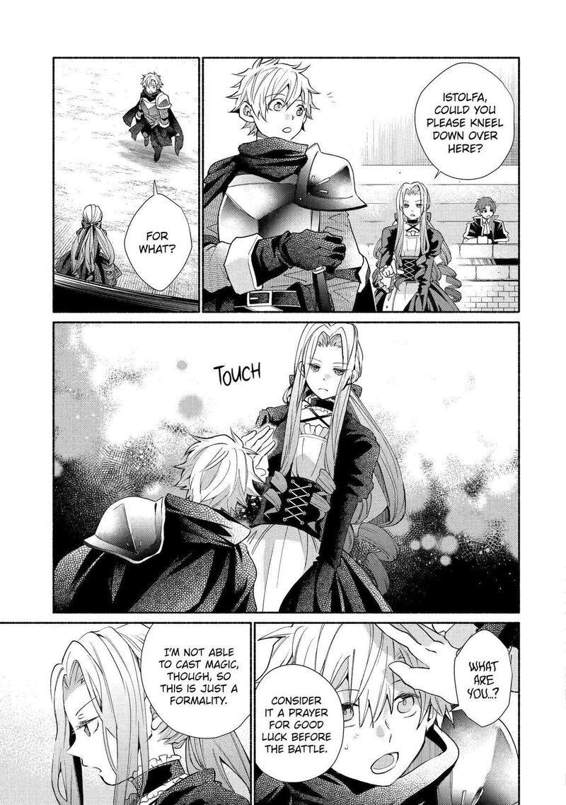 Kinka 1 Mai De Kawaru Boukensha Seikatsu Chapter 31 Page 7