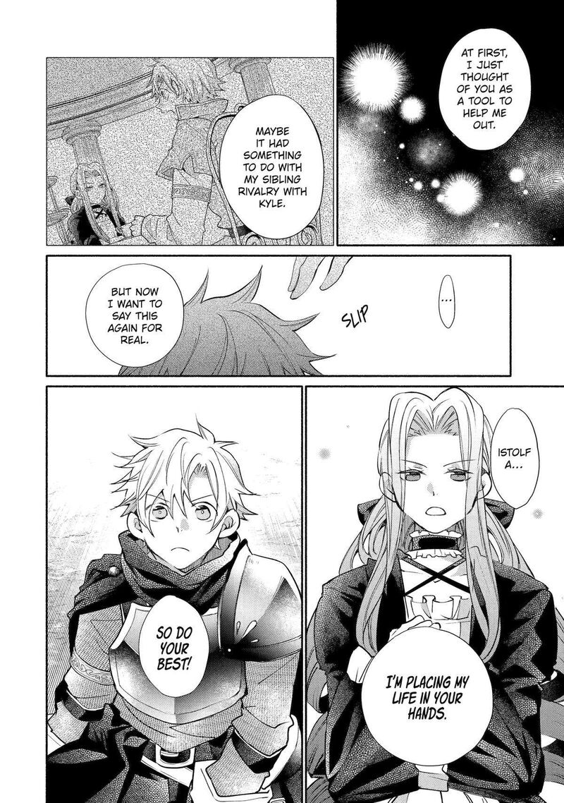 Kinka 1 Mai De Kawaru Boukensha Seikatsu Chapter 31 Page 8