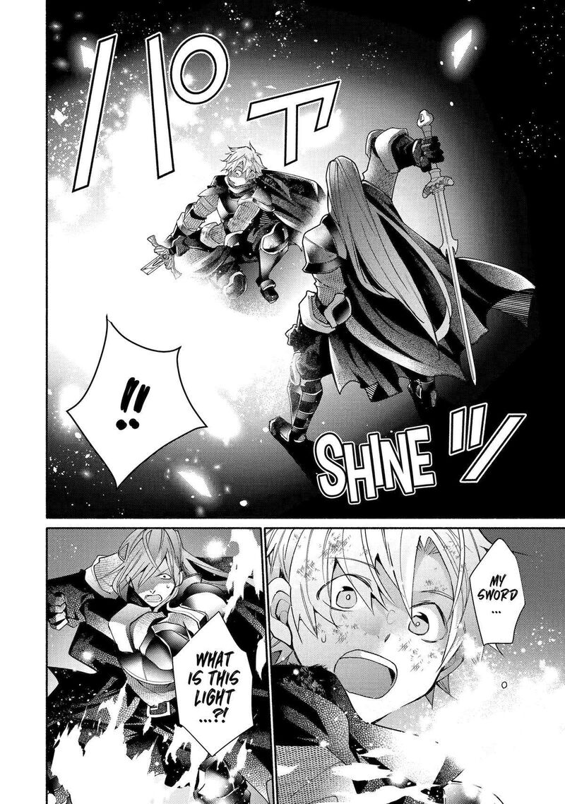 Kinka 1 Mai De Kawaru Boukensha Seikatsu Chapter 32 Page 10