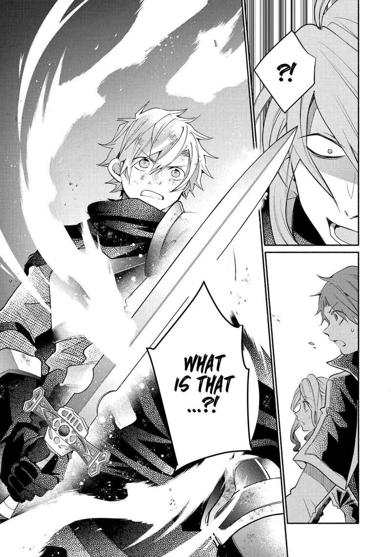 Kinka 1 Mai De Kawaru Boukensha Seikatsu Chapter 32 Page 15