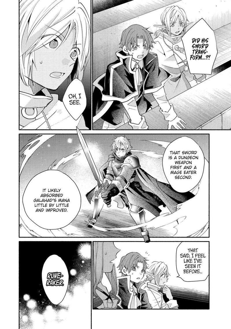 Kinka 1 Mai De Kawaru Boukensha Seikatsu Chapter 32 Page 16