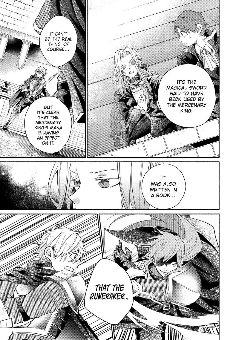Kinka 1 Mai De Kawaru Boukensha Seikatsu Chapter 32 Page 17